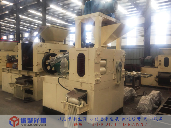 高壓干粉壓球機(jī)